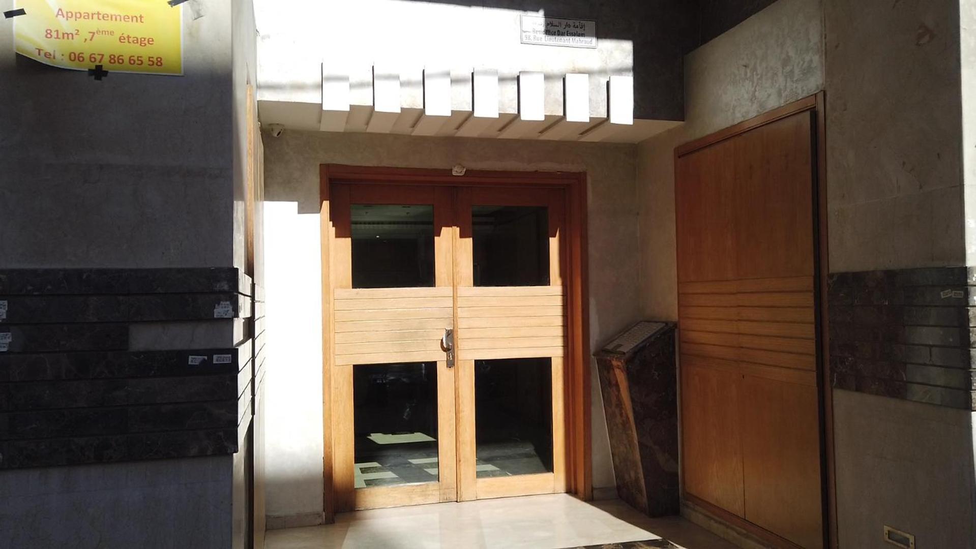 Herb Studio In קזבלנקה מראה חיצוני תמונה